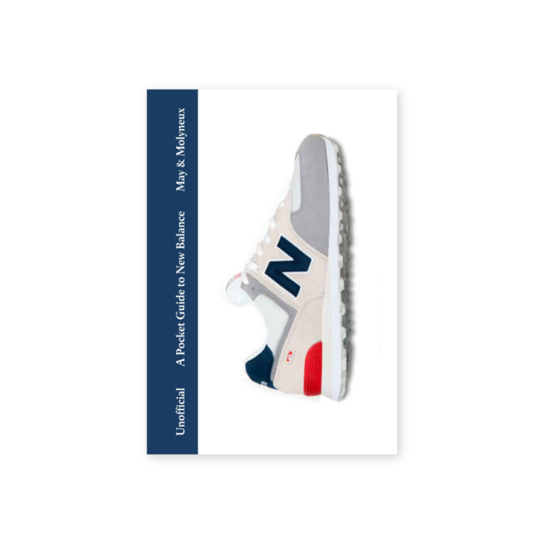 Pocket Guide To New Balance