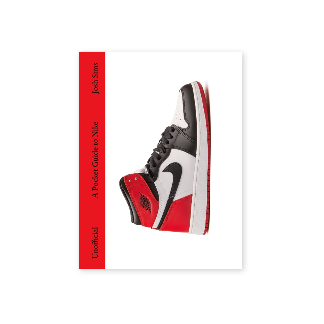 Pocket Guide To Nike