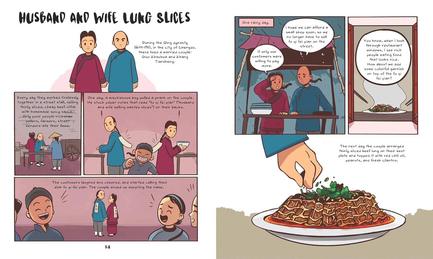 Buddha Jumps Over The Wall