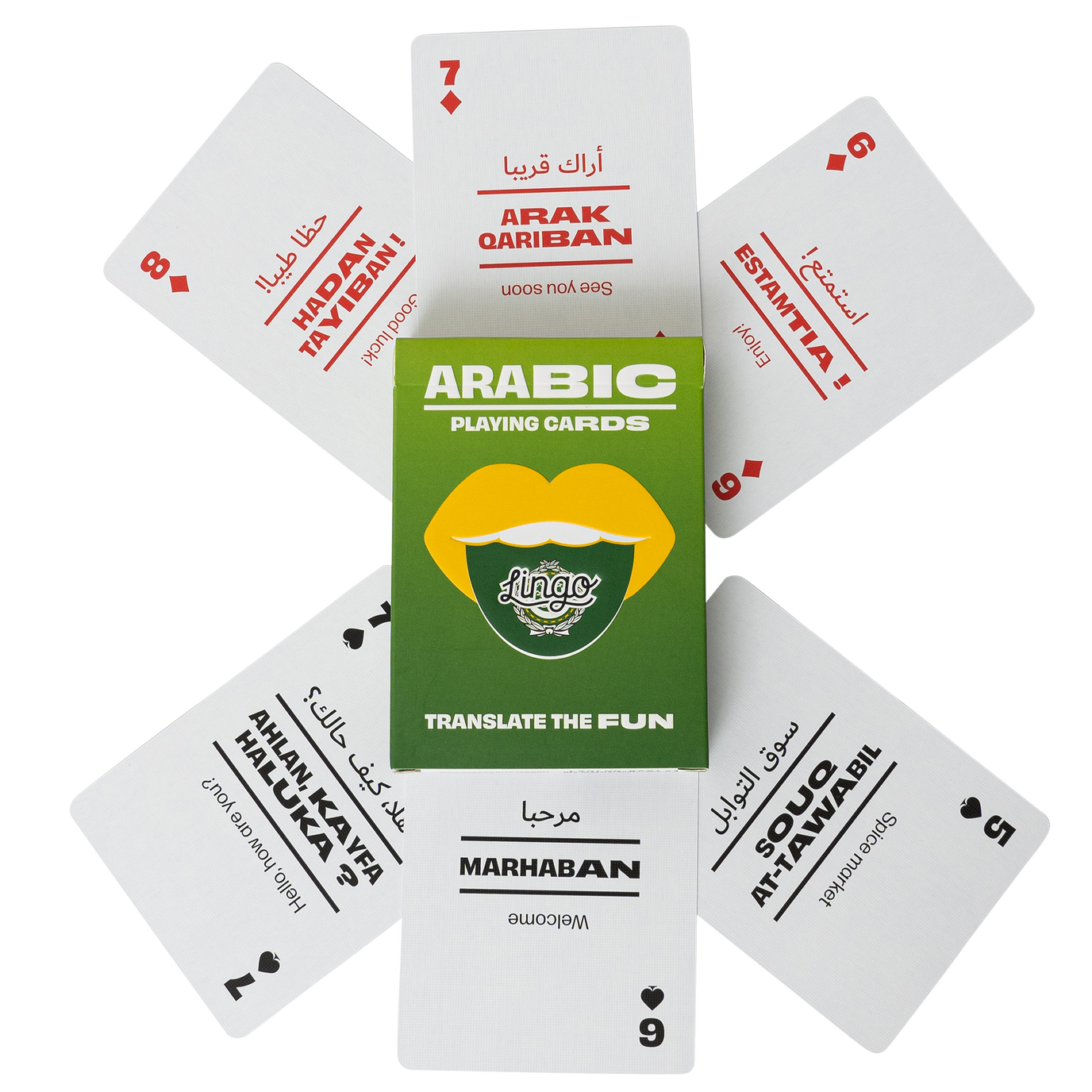 Arabic playing cards wa green box in the center on a white background