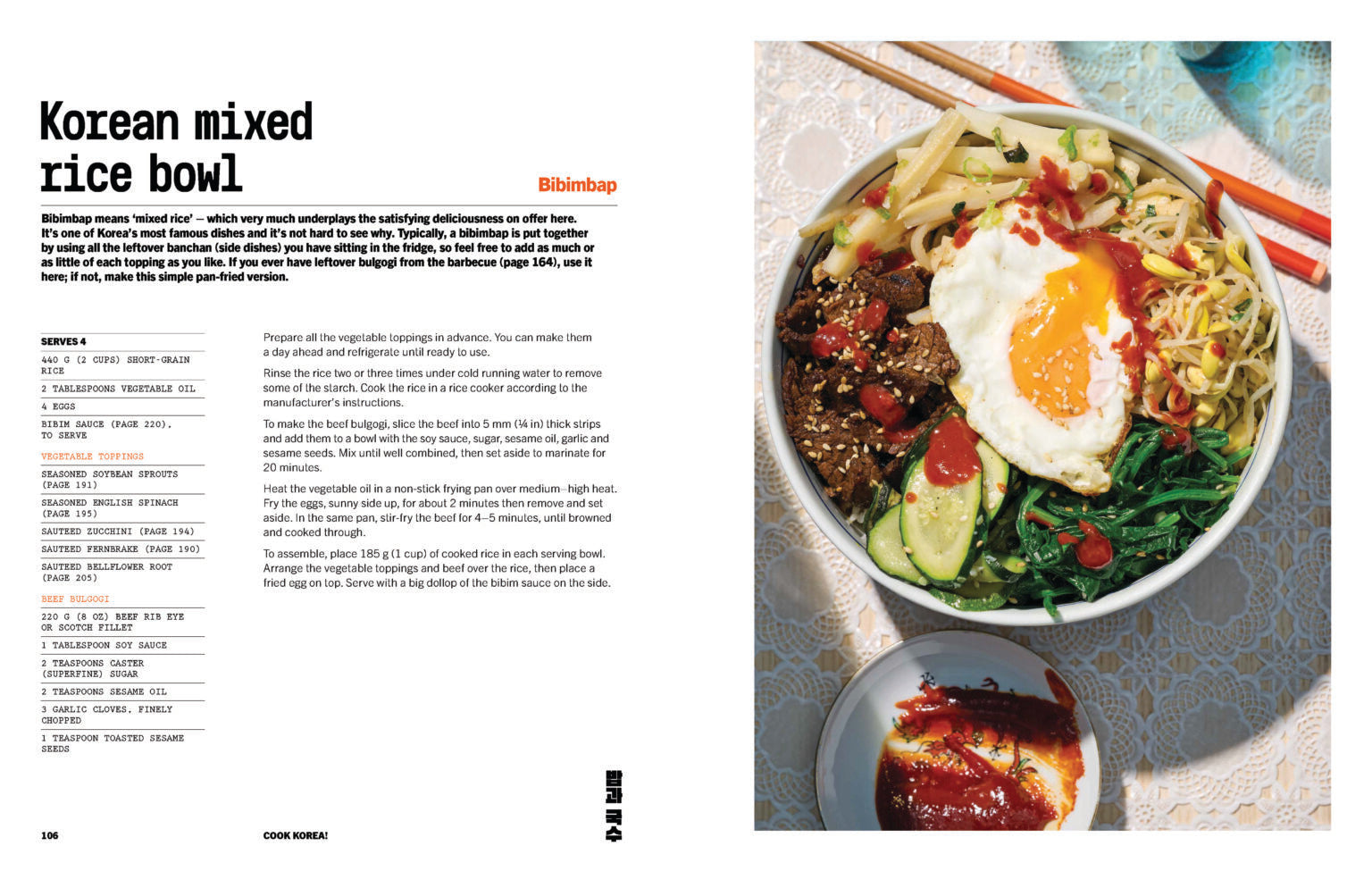 Cook Korea! Iconic Dishes & Cult Recipes