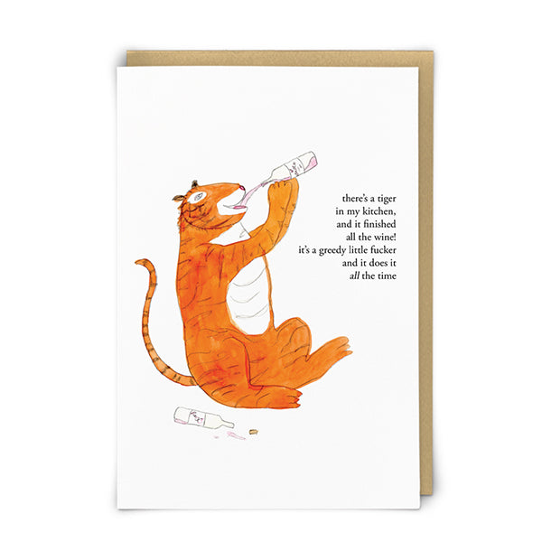 Kitchen Tiger Card