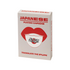 Japanese Lingo Playing Cards in a box against a white background, perfect for travel and language learning.