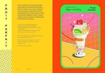 Kanpai!: 50 Japanese-Inspired Cocktails