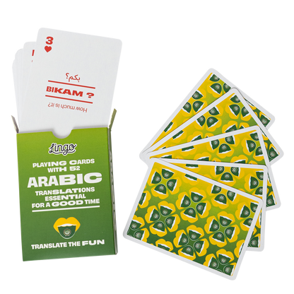 Playing cards with Arabic translations on a white background