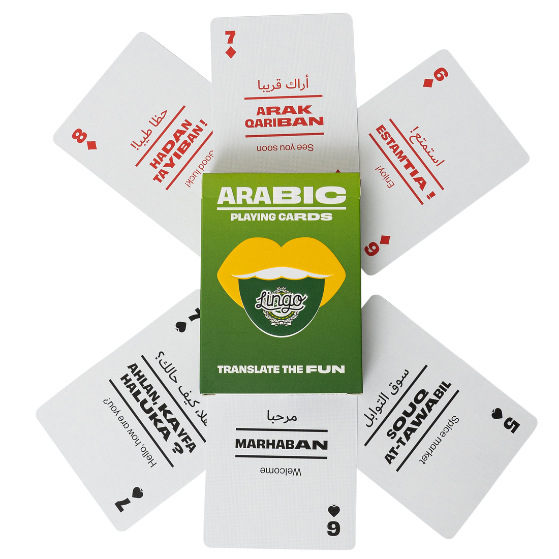 Arabic playing cards wa green box in the center on a white background