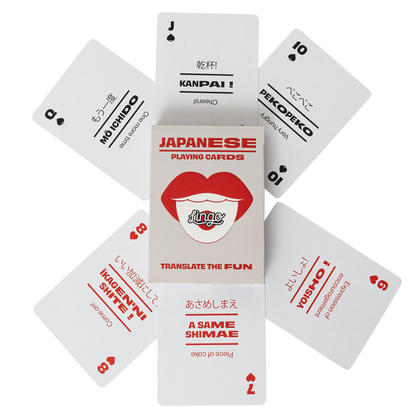 Japanese playing cards with a box in the center on a white background