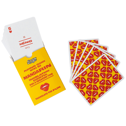 Pack of Lingo cards with yellow and red design on a white background