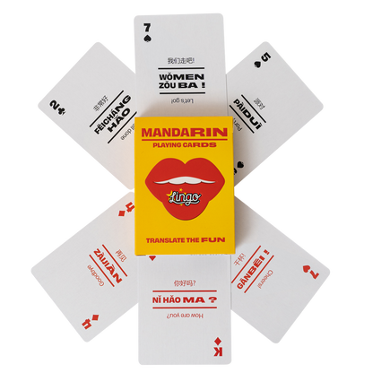 Mandarin playing cards with the yellow box in the center on a white background