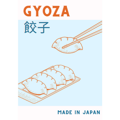 Gyoza A4 Print