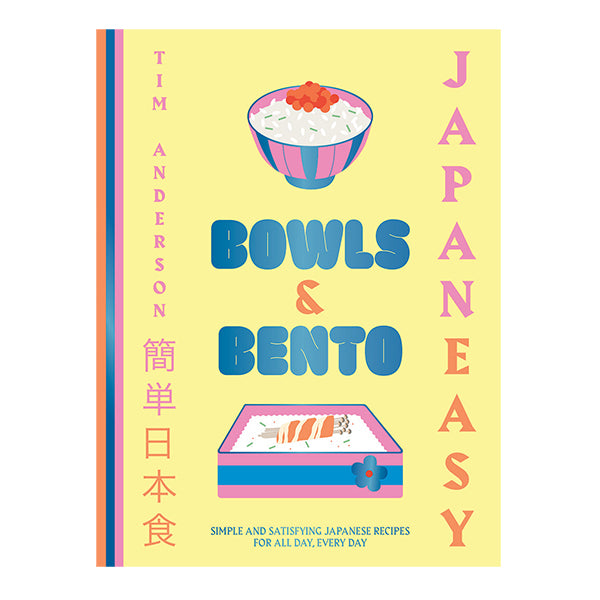 Japaneasy Bowls &amp; Bento