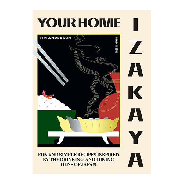 Izakaya Book